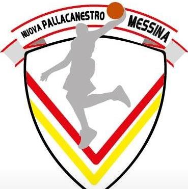 Nuova Pallacanestro Messina, ufficiale: ingaggiato Moussa Diakite