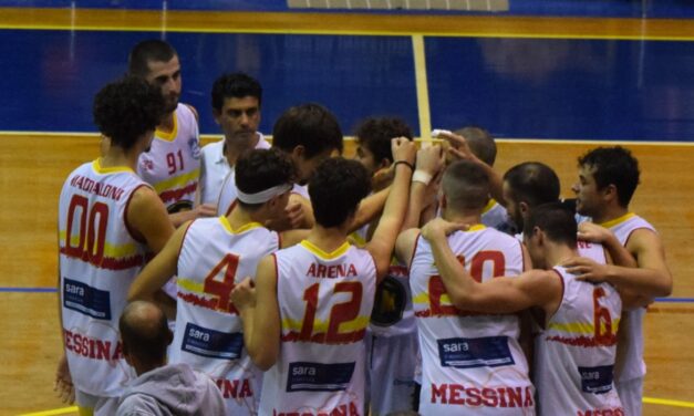 Basket School Messina affronta la corazzata Siaz